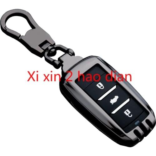 For Changan cs75 cs35 plus Eado X7 Yuexiang cs55 uni-t Auchan X5 cs85 metal key cover remote control protective shell buckle