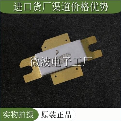 MRF7S38075H SMD RF tube High Frequency tube Power amplification module