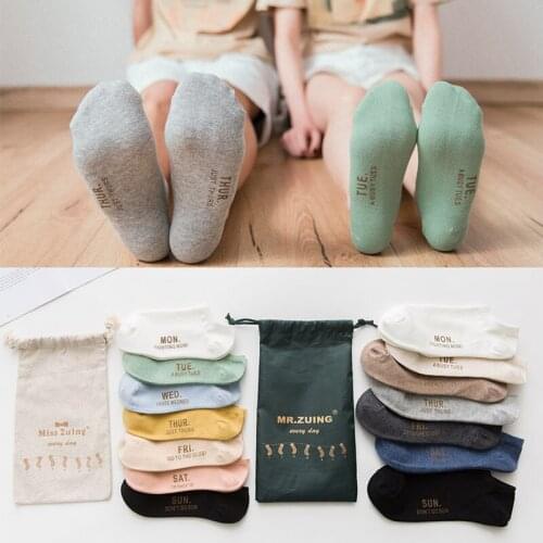 2021 UNISEX Socks 7 Pairs Cotton Letter Short Invisible Solid Color Ankle Week printing Socks New High Quality Mens casual socks