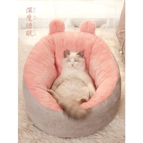 ONDOING FOR PET Cat Pillows