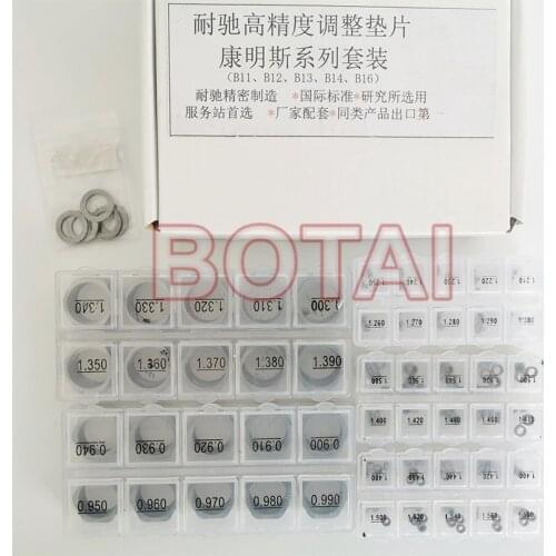 TD03 Common rail injector adjusting washer shims for Cummins series injector