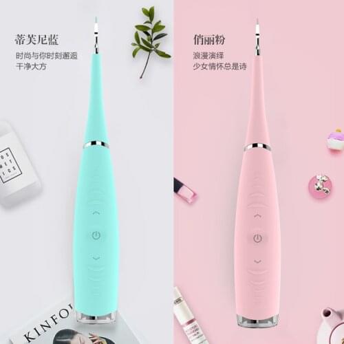 USB Portable Electric Sonic Dental Scaler Tooth Calculus Remover Tooth Stains Tartar Tool Dentist Teeth Whitening Toothbrush