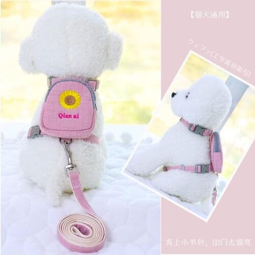 Korean embroidered pet backpack dog harness teddy than bear tow rope cat dog chest strap dog chain dog collar