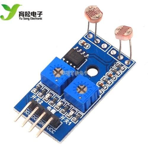 2-channel photoresistor sensor light detection photoresistor module accessories 5516