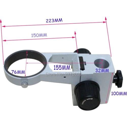 Binocular Trinocular Microscope Focusing Bracket Diameter 76MM Column Hole Diameter 25MM 32MM