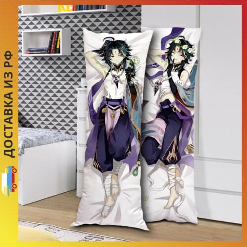DAKIMAKURA-ANIME Bed Dress