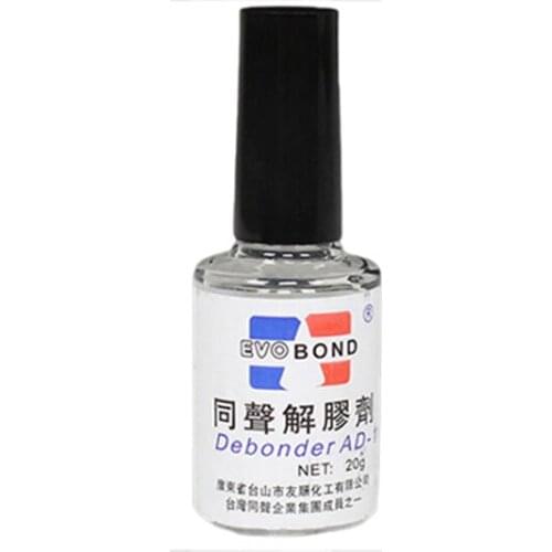 20g Glue Adhesive Remover Cleaner