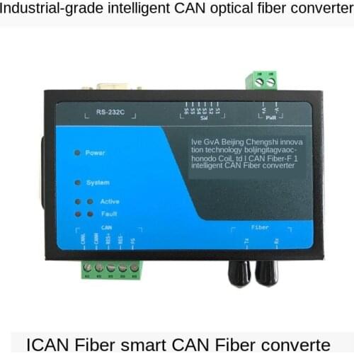 Networking CAN to Fiber Optic Transceiver Bay Fire Host Supporting Equipment