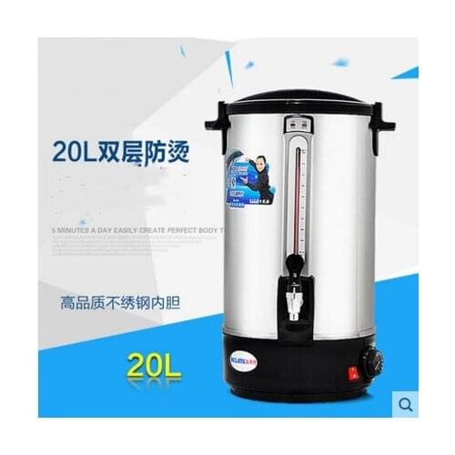 20L Automatic Stainless Steel Electric Water Boiler Hot Drink Water Kettle Keep Warmer Brand new RH