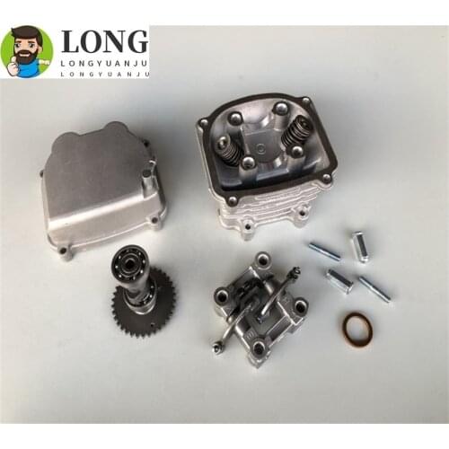 Gas cylinder diameter is 52.4 mm camshaft gate valve rocker arm cylinder head assembly scooter motorcycle ATV 152 qmi p52qmi GY6