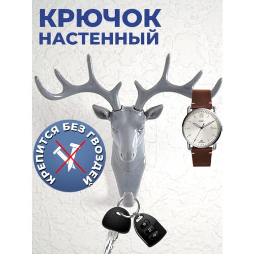 Крючки для дома KD China At AliExpress