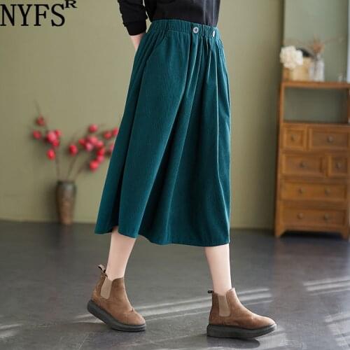 NYFS Women's Skirts
