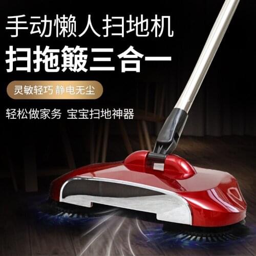 Floor Scrubber Machine Cleaner Floor Cleaning Flooring Sweeper Household Zamiatarka Reczna Hand Push Sweepers BE50SZ