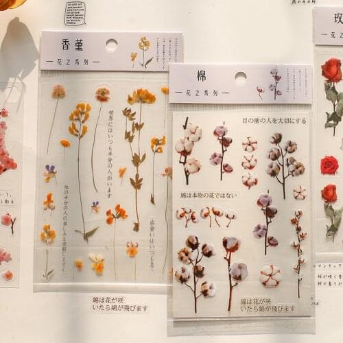 Vintage Cotton Floral Leaves junkJournal Decorative PET Stickers bag Scrapbooking Stick Label Diary Stationery Album Stickers