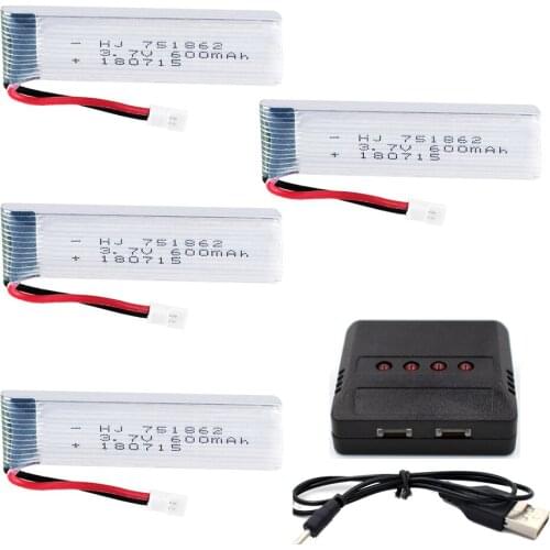 4PCS 3.7V 600mAh 751862 Lipolymer High Rate Rechargeable Battery +Charger For Drone Quadcopter Helicopter 51005 Plug
