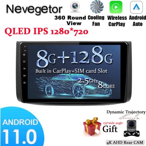 Android 10.0 For Chevrolet Lova Captiva Gentra Aveo Epica 2006-2011 Car Radio Multimedia Video Player GPS Navigation