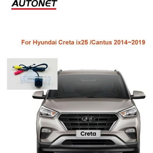Autonet 1280*720P Rear view camera For Hyundai Creta ix25/Cantus 2014~2019 CCD nightview rear camera/ license plate camera