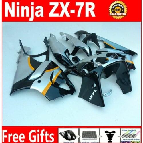 NEW HOT motorcycle fairing for Kawasaki zx7r 1996-2003 fairing set ninja ZX-7R 96 97 98 99 00 01 02 03 yellow black gray KM756