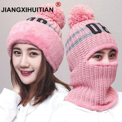 New Knit Lining Winter Hats Women Warm Fur Pom Pom Cap Skullies & Knit Hats For Women High Quality Girls Hats beanie hat
