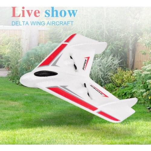 Remote control gliding fixed-wing aircraft EPP foam model airplane training toy foam drone children’s birthday gift
