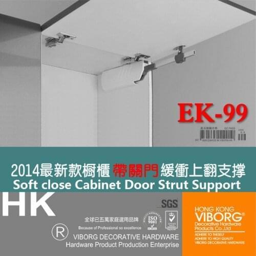 VIBORG Top Quality Soft close Kitchen Cabinet Cupboard Door Lift Up Gas Strut Lid Stay Support Flap Stay Strut
