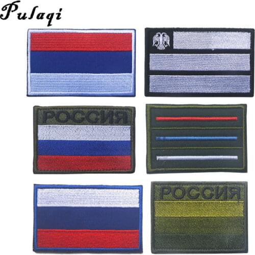 Pulaqi Russia Flag Embroidery Patch Stick On Hook Loop Patches For Jeans Clothes Military Arm Badge Garment Accessories DIY F