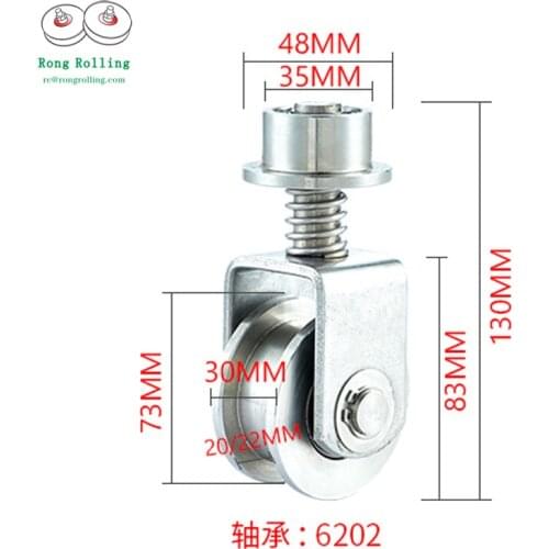 2.8 inch H-groove width 20mm/22mm sliding gate universal wheel with spring,h groove wheel for sliding gate/door with bearings