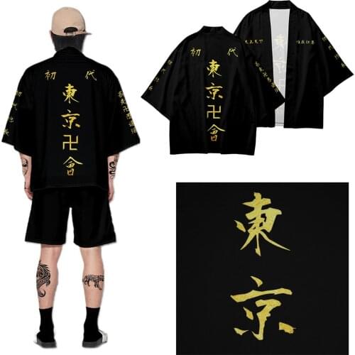 Anime Tokyo Revengers T-shirt Hanagaki Takemichi Ken Ryuguji Cloak Tops Jackets Draken Haori Ryuguuji Ken Mikey Kimono Coats Men