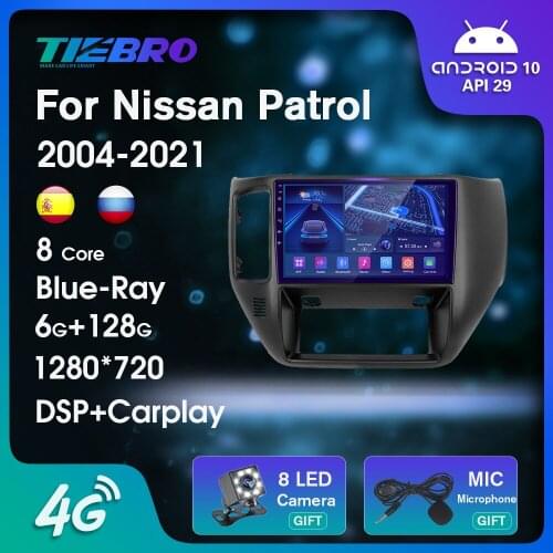 2DIN Android10 Car Radio For Nissan Patrol 2004-2021 Blu-ray IPS Bluetooth Player GPS Navigation Auto Radio NO 2DIN DVD Carplay