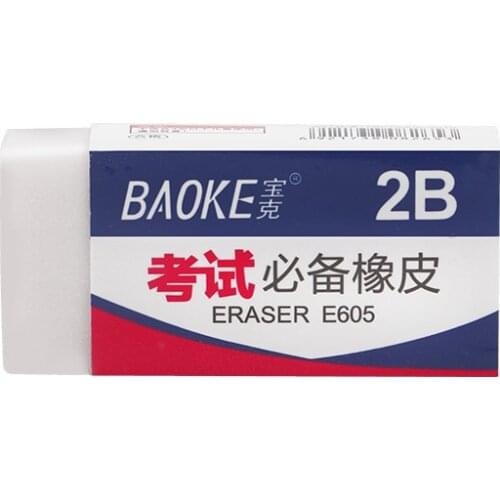 Белые ластики Baoke China At AliExpress