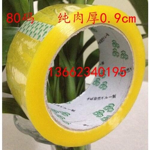 One Piece 55mm Sealing Transparent Glue