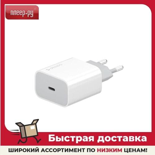 Зарядные устройства для мобильных телефонов Deppa China At AliExpress