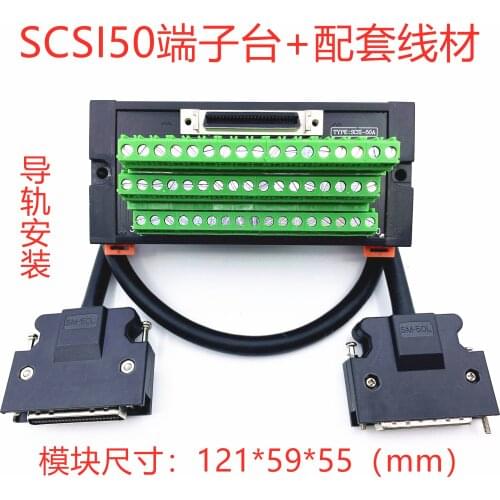 CN1 Terminal Block SCSI50 Relay Adapter Board