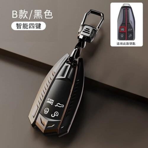 TPU Auto Car Styling Key Case For Hongqi HS5 19 FAW HS7 HS9 Car Holder Shell Remote Cover keychain car accessories for girls