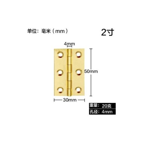 03 Hardware accessories Brass cabinet wardrobe gift box jewelry box open Mini detachable hinge