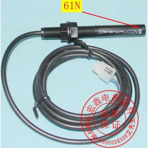 KONE parts 61N KM 713226G01 / sensor / switch Proximity tobacco stems