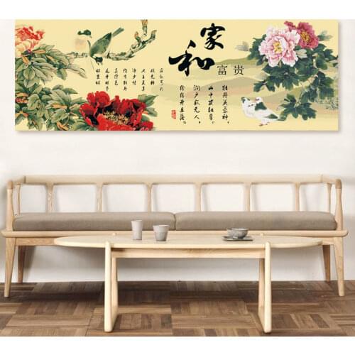 Coloring by numbers Harmonious digital paint by numbers China Style home decor diy digital painting
