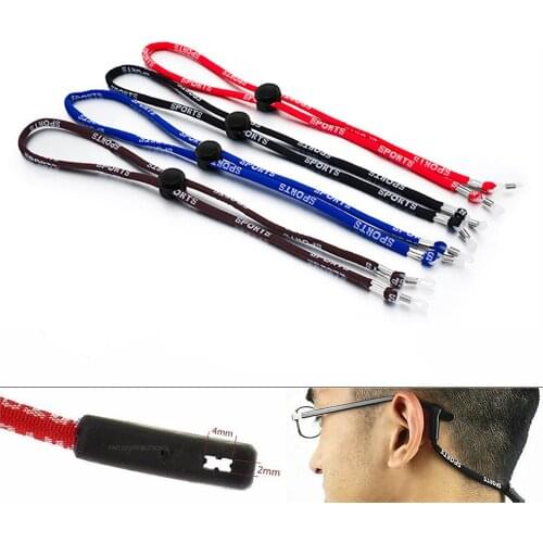 Blue/Black/Red Glasses Cord Lanyard Straps Neck Spectacle & Sunglasses Holder Adjustable String gift