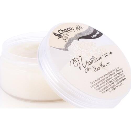 TM ChocoLatte Hair Gels