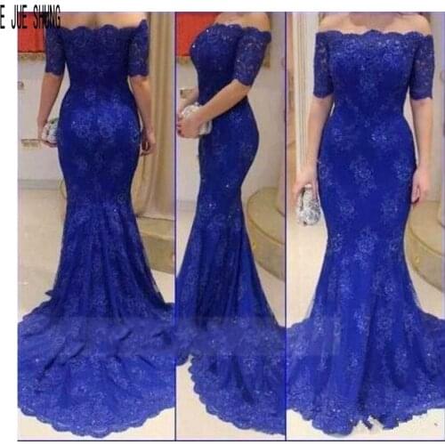 E JUE SHUNG Royal Mermaid Evening Dresses Boat Neck Short Sleeve Zipper Back Beaded Prom Gown Formal Dress Vestidos De Fiesta