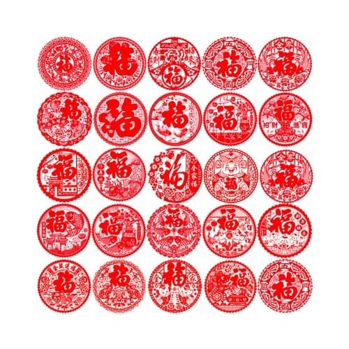 10pcs/pack 27cm PVC Paper-cut Spring Festival Fu Static Stickers Window Paste Home Wall Sticker New Year Decoration