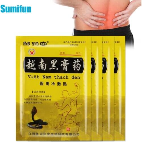 16pcs Arthritis Patch Pain Relief Plaster Lumbar Spine Joint Neck Knee Back Muscle Ache Pain Relieving Herbal Medical Patches