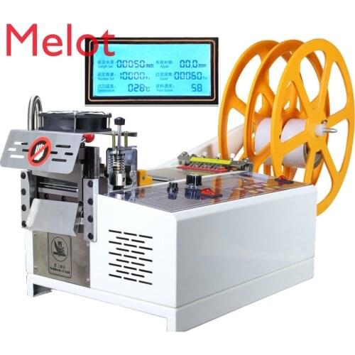 988T Automatic tape cutting machine by computer hot and cold cutting machine elastic tape cutting machine 110V / 220V 400W