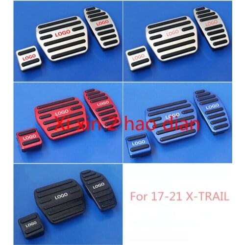 A4 For Nissan X-TRAIL 08-21 Special metal for brake accelerator pedal without perforation