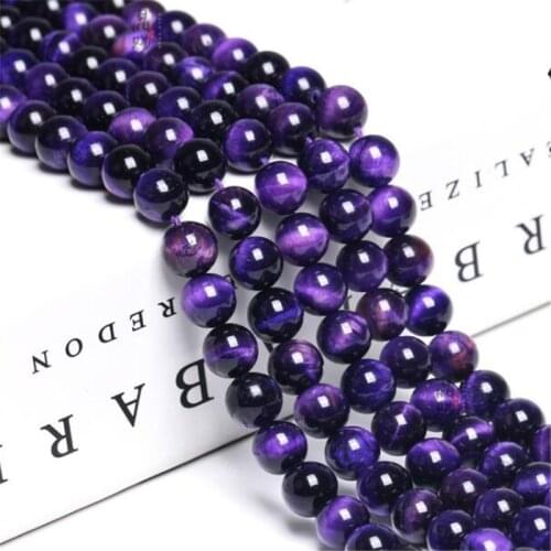 AA+ Natural Multicolor Purple Tiger Eye Agates Diy Charm Bracelet Loose Round Beads for Jewelry Making 15" Strand 4/6/8/10/12mm