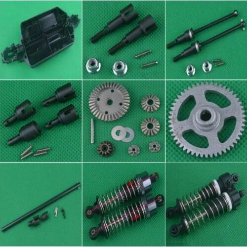 HBX SG1601 SG1602 16889A 16889 RC Car Upgrade accessories chassis Shock absorber Met Metal rear wheel cup Metal differential