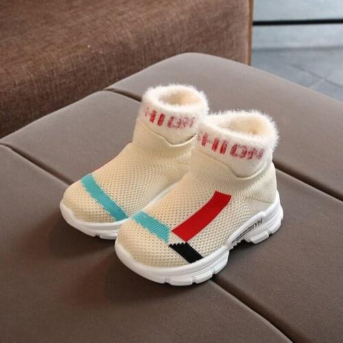 Kids Boots Autumn Winter 2020 NEW Children Shoes Sneakers Girls Knitted Socks Boots Letter Warm Fashion Cotton Boys Ankle Shoes