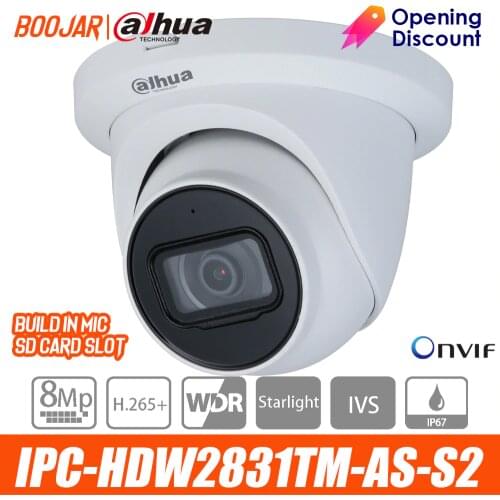 Dahua ip camera IPC-HDW2831TM-AS-S2 8MP Lite IR Fixed-focal Eyeball Network Camera