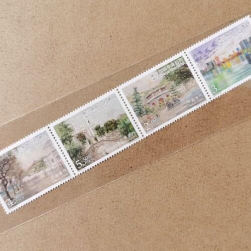 Macao 2016 stamp in Chen Zhiweis eyes, China Miniature Sheet Post Stamps Postage