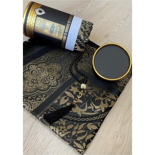 Gift Dowry Boxed Kaaba Patterned Prayer Rug Rosary Set